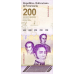 (173) ** PNew (PN120) Venezuela - 200 Bolivares (2023)